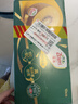 佳沛（zespri）新西兰阳光金果10个装单果重约103-114g 水果礼盒 猕猴桃 实拍图