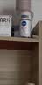 妮维雅（NIVEA）抑汗香体止汗露腋下干爽滚珠黑白出众爽身走珠液50ml七夕礼物女生 实拍图