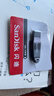 闪迪（SanDisk）128GB USB3.2 U盘 CZ550黑色 读速100MB/s 安全加密 数据恢复 学习办公电脑车载 高速大容量优盘 实拍图