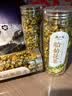 陈一凡胎菊花茶 精选桐乡胎菊王花蕾 泡水喝的花草茶搭枸杞茶罐装60g 三罐胎菊180g 实拍图