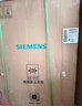 西门子（SIEMENS）【黑魔镜5.0】636mega2.0新国标新一级水效150L以上北极光系列嵌入式洗碗机SJ43EB63MC 实拍图
