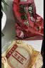 便宜坊北京烤鸭特产鸭肉中华老字号熟食送礼礼品原味礼袋1300g源头直发 实拍图