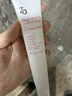 姬芮（ZA）白色隔离霜防晒遮瑕妆前乳三合一 35g*2 男女七夕礼物 实拍图