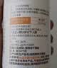 康恩贝维生素c咀嚼片 1.2g*100片 vc咀嚼片 维c 补充vc 成人香橙味 实拍图