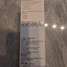 优色林（Eucerin）舒安霜50ml舒缓敏感肌护肤乳液面霜护肤品热门商品送女友生日礼物 实拍图