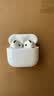 Apple/苹果 AirPods 4 搭配USB-C充电盒 苹果耳机 蓝牙耳机 适用iPhone/iPad/Mac 四代 实拍图