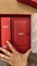 SK-II[CRYBABY礼盒]神仙水精华230ml化妆水乳护肤套装哭娃sk2生日礼物 实拍图