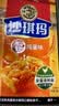 徐福记香酥鸡蛋味沙琪玛768g/袋 零食 早餐必备 糕点点心健康下午茶 实拍图