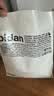 pidan猫砂 豆腐猫砂2.4kg*6包强力吸臭纯猫砂 可冲厕所非膨润土砂 实拍图