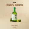 梅见青梅酒果酒女士低度梅子微醺酒12度青柑 中秋送礼 330ml单瓶 实拍图