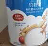 贝拉米（Bellamy's）有机婴幼儿高铁米粉糊苹果香蕉味250g维c加铁宝宝辅食6个月以上 实拍图