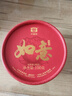 大益TAETEA茶叶普洱茶熟茶 如意沱茶盒装100g/沱 口粮茶 中华老字号 实拍图
