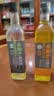 幺麻子 花椒油400ml 麻油家用麻椒油四川特产藤椒油米线凉拌调料 实拍图