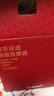 京东京造肩颈按摩器P7pro 颈椎按摩器肩颈腰背部按摩仪全身揉捏肩部按摩仪颈部 生日礼物送男女朋友送长辈 实拍图