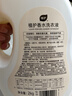 植护樱花香氛洗衣皂液6斤（2kg瓶+500g*2袋）持久留香去污渍内衣裤净 实拍图
