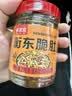 鲜窝窝 衡东脆肚238g 湖南特产香辣猪肚丝农家下饭酒菜拌饭酱即食辣椒酱 实拍图