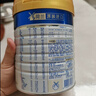 美素佳儿（Friso）皇家较大婴儿配方奶粉 2段（6-12个月）800克 乳铁蛋白 新国标 实拍图