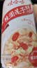 娃哈哈【节日礼盒】桂圆莲子八宝粥360g*12罐 五谷营养早餐速食即食代餐 实拍图