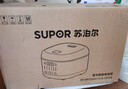 苏泊尔（SUPOR）电饭煲4-5人大容量4升不粘锅家用多功能智能预约大面板触控微压煮饭煮粥电饭锅SF40FC0063 实拍图