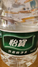 怡宝 饮用水 纯净水4.5L*4桶装水 整箱装 实拍图