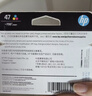 惠普（HP）47原装大印量彩色墨盒 适用hp 4825/4826打印机 实拍图