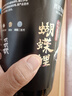 疯狂水草（FKSC）蝴蝶鲤专用饲料高蛋白500g3.0mm中粒 观赏鱼蝴蝶鲤饲料鱼粮鱼食 实拍图