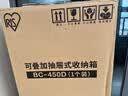 爱丽思塑料抽屉式收纳箱大号衣服衣物整理箱玩具收纳盒储物箱1个装450D 实拍图