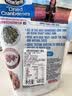 优鲜沛（Ocean Spray）智利进口蔓越莓干 蜜饯果干烘焙原料休闲零食 原味680g 实拍图