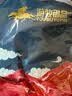 游牧御品红柳枝羊肉串 新疆风味大串10支净重418g带撒料 烧烤食材烤肉烤串 实拍图