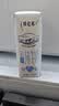 蒙牛特仑苏低脂纯牛奶250ml×16盒 健身减脂 送礼优选礼盒装 实拍图