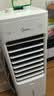 美的（Midea）【强劲冷风】空调扇强力冷气机冷风机冷风扇家用加水冰晶制冷气扇省电蒸发加湿降温水冷扇AAI10YF 实拍图