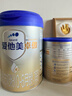 爱他美（Aptamil）卓傲1段婴儿配方奶粉 0-6月龄 新生儿牛奶粉荷兰原装进口一段 1段 800g 6罐 【咨询客服更优惠】 实拍图