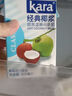 KARA牌佳乐椰浆400ml 椰汁西米露甜品烘焙固体杨枝甘露原料生椰拿铁 实拍图