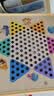 得力（deli）5合一磁石棋跳棋围棋多功能棋盘男女孩生日礼物节日玩具YW218 实拍图