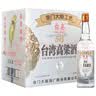 台岛台湾高粱酒浓香型白酒58度600ml*12瓶整箱装高度酒 58度 600mL 12瓶 实拍图