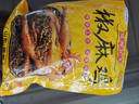 元亨手撕椒麻鸡 1斤500g 熟食腊味 麻辣扒鸡烧鸡 下酒菜 实拍图