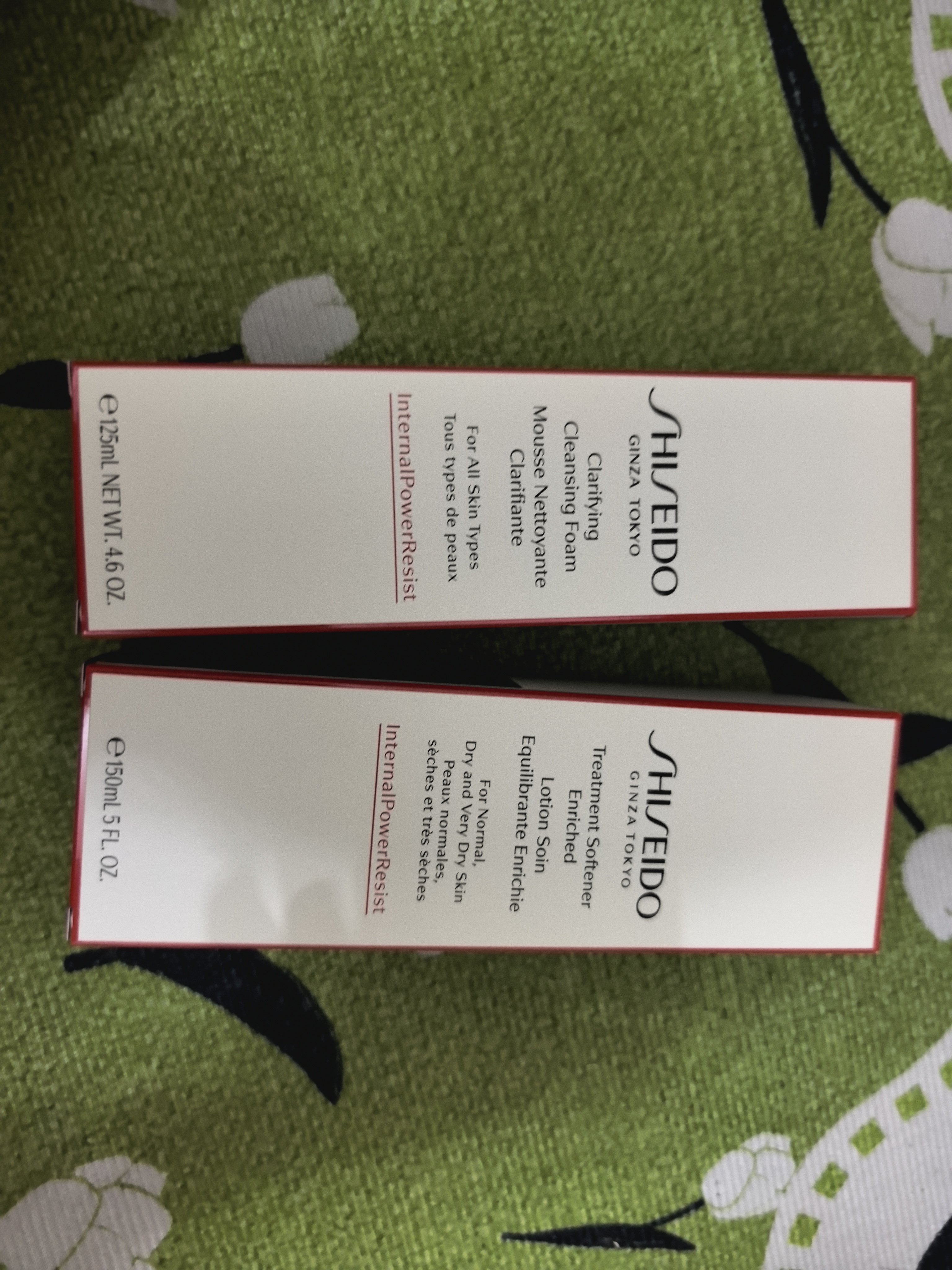 资生堂（SHISEIDO）第二代悦薇智感小针管抗皱眼面霜20ML美白紧致护肤生日礼物送女友 实拍图