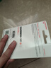 闪迪（SanDisk）1TB Type-C USB3.2 U盘 CZ530 读速高达400MB/s  适用轻薄笔记本电脑 小巧便携 大容量办公优盘 实拍图