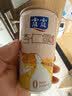 露露杏仁露低糖180ml多规格植物蛋白饮料整箱年货聚餐送礼盒 低糖杏仁露180ml*12罐 实拍图