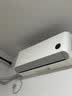小米空调  巨省电 1.5匹挂机 一级能效 外机单排铜管 KFR-35GW/N1A1【整机免费十年包修】 实拍图
