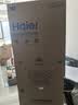 海尔（Haier）冰箱488升小红花系列十字对开门冰箱无霜一级能效594MM超薄可嵌入式变频家用大容量政府补贴 AI变频科技+黑金净化+三档变温 实拍图