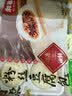 和善园 香辣粉丝豆腐包780g12只家庭装包子懒人速食儿童早餐速冻半成品 实拍图