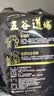 五谷道場非油炸方便面酸笋肥牛129g*5袋+日式豚骨95g*5袋 实拍图
