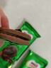 雀巢美禄（Nestle Milo）夹心饼干牛奶味216g 运动力量饼干 两款包装随机发零食休闲小吃 实拍图