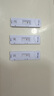 宠莱克FPV猫瘟检测试纸卡1条/盒 猫泛白细胞减少症病毒胶体金检测试纸条医院同款自测检查卡 实拍图