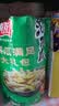 有友 泡椒凤爪 山椒味618g 独立小包装 量贩装追剧必备零食  实拍图