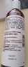 科颜氏（Kiehl's）金盏花植物精粹爽肤水250ml 祛痘控油七夕礼物 实拍图