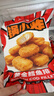 大希地深海黄金鳕鱼块240g*4袋 早餐半成品休闲零食空气炸锅食材炸鱼排 实拍图
