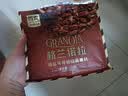 西麦海盐可可烘焙燕麦片200g 健康休闲零食酸奶碗早餐下午茶 实拍图