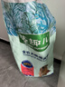 麦富迪狗粮 藻趣儿狗粮成犬粮牛肉螺旋藻 均衡营养15kg/30斤 实拍图